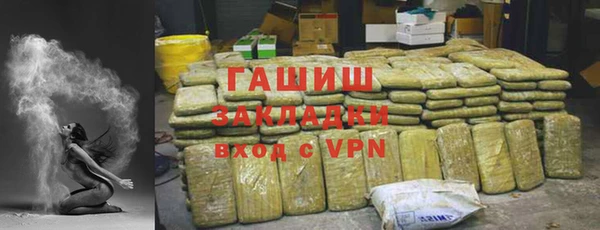 2c-b Михайловск