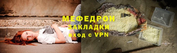 дурь Михайловка