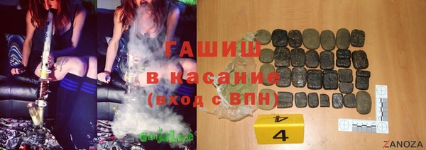 дурь Михайловка