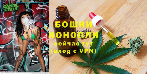 дурь Михайловка