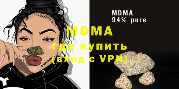 дурь Михайловка