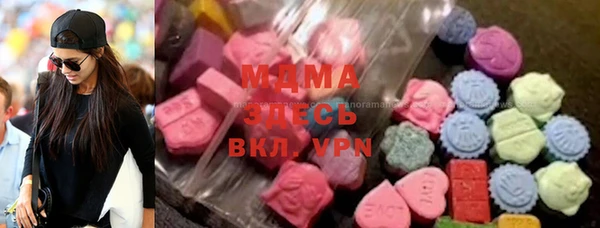 дурь Михайловка