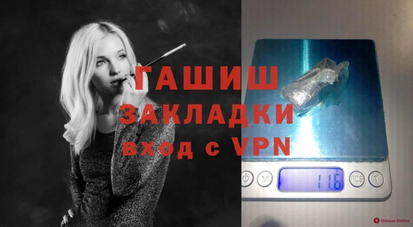 дурь Михайловка