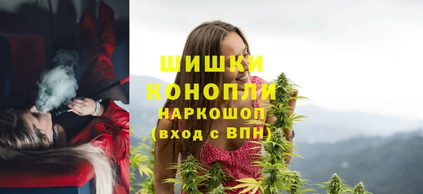 дурь Михайловка