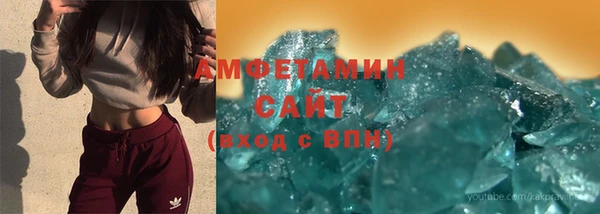 шишки Навашино