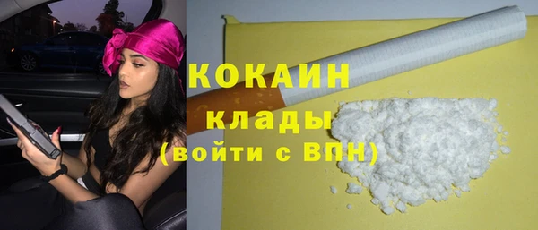 дурь Михайловка