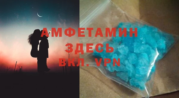 бутират Михайлов
