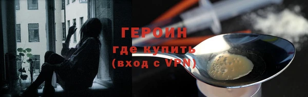 дурь Михайловка