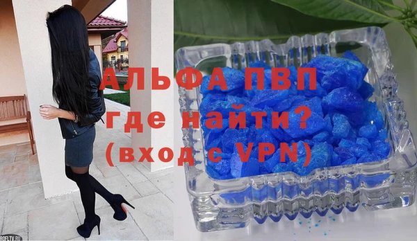 дурь Михайловка