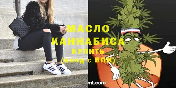 дурь Михайловка