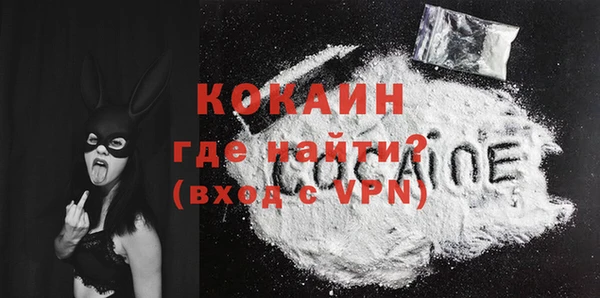 бутират Михайлов