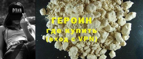 бутират Михайлов