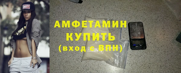 дурь Михайловка