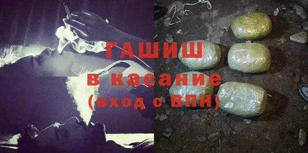 дурь Михайловка