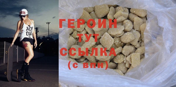 2c-b Михайловск