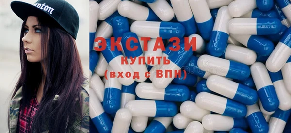 бутират Михайлов